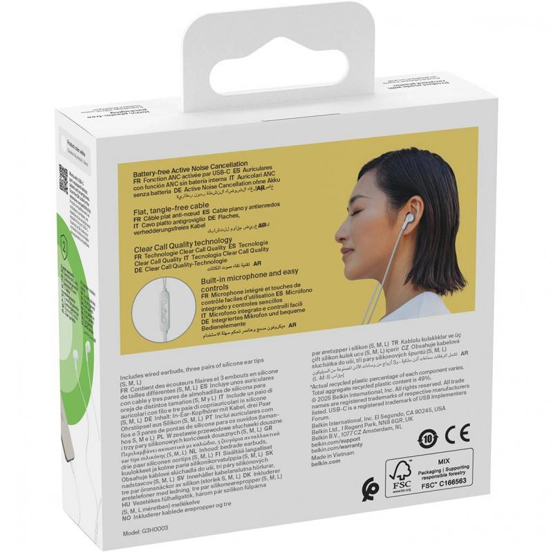 BKN-G3H0001VFBLK Wired Earbud