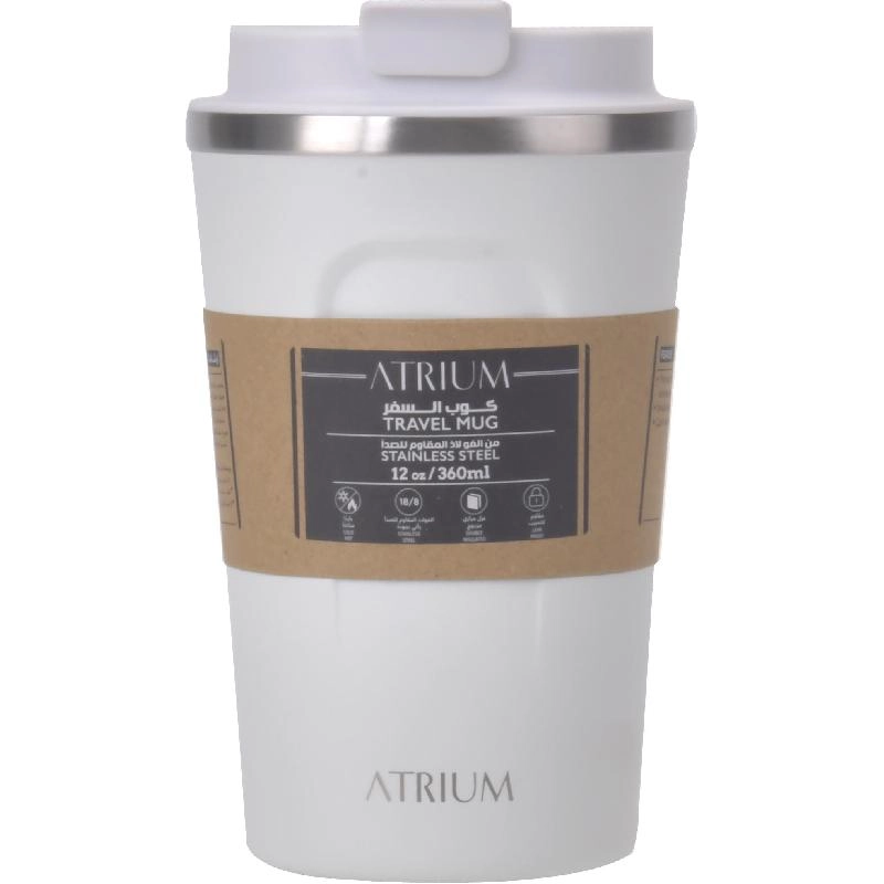 Travel Mug - 390ml