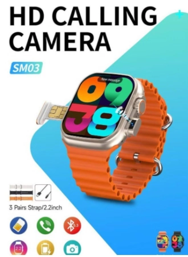 SM03 Aluminium