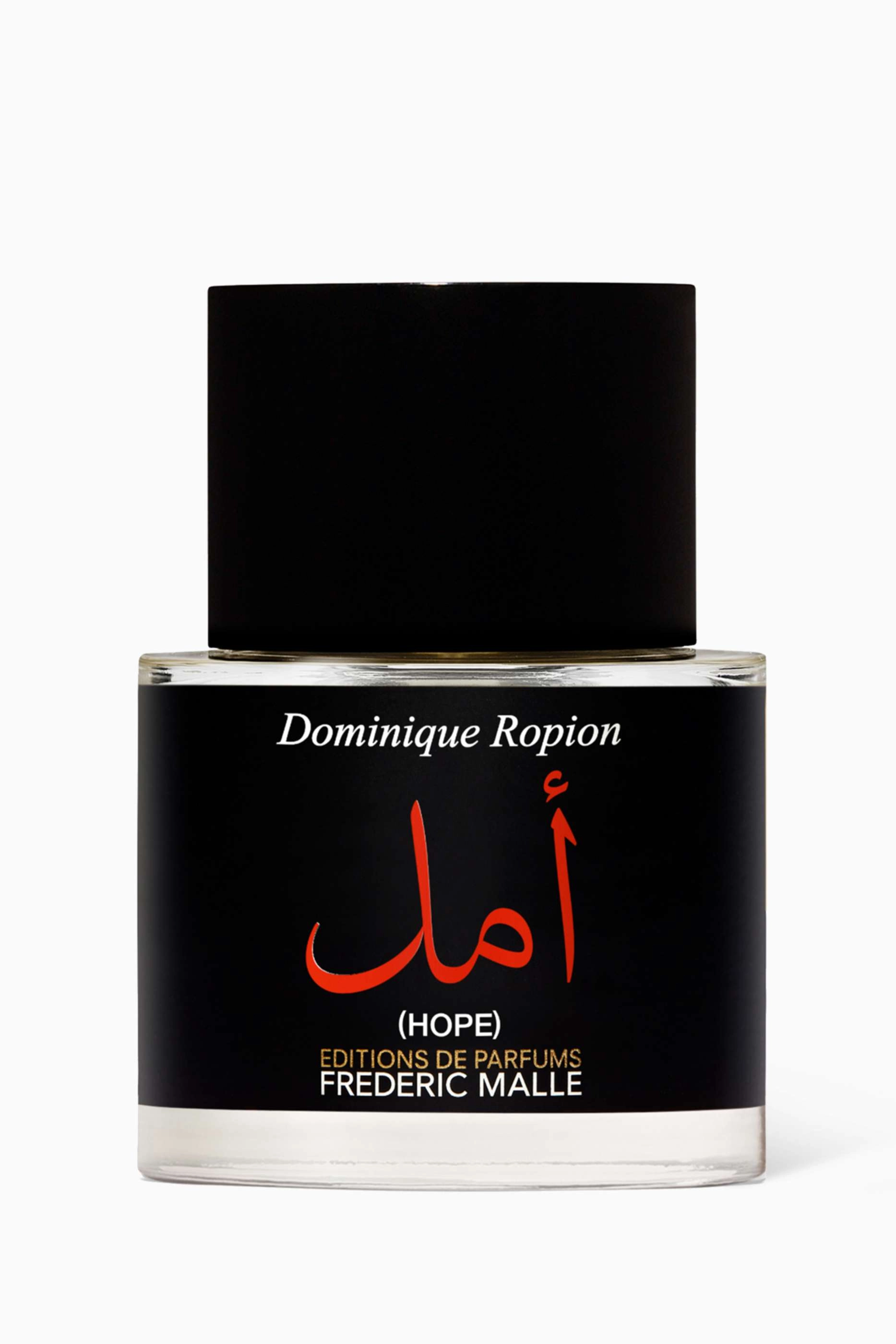 Editions de Parfums Frederic Malle Hope Eau de Parfum 50ml