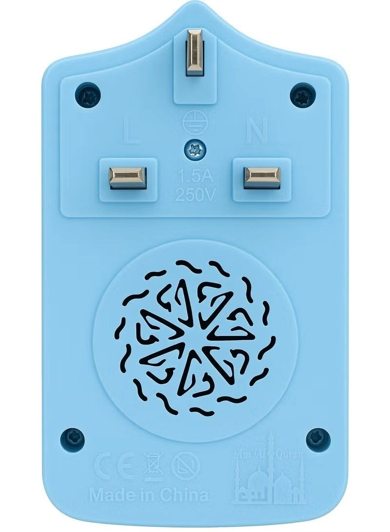 Electric Quran Plug