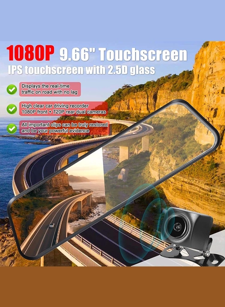 Dash Cam 1080P