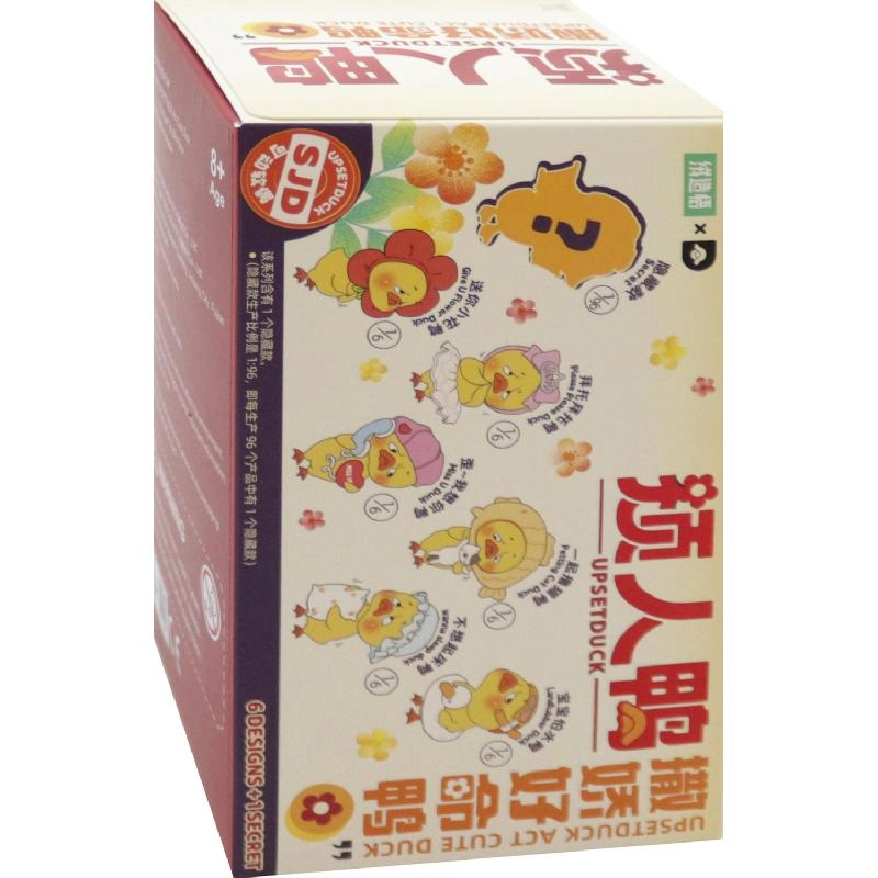 Cute Upset Duck - 3 Years and Above