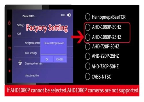 Rear View CCD - Night vision
