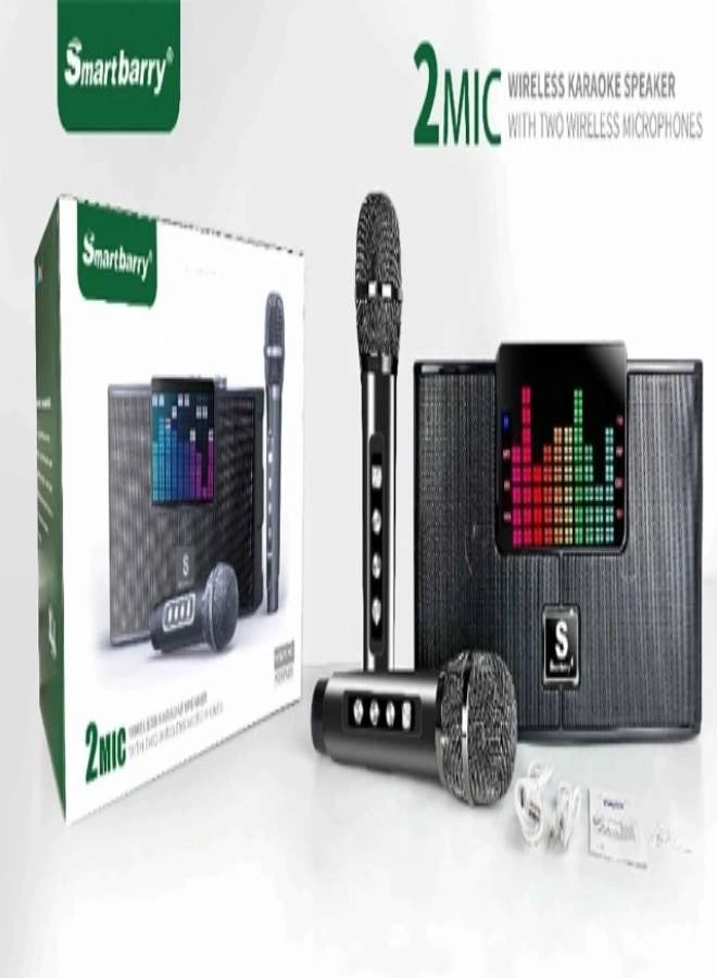 M25 - Wireless Microphone