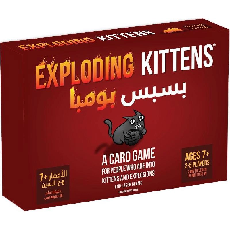 BOARDGAME SPACE Exploding Kittens (Ar/En)