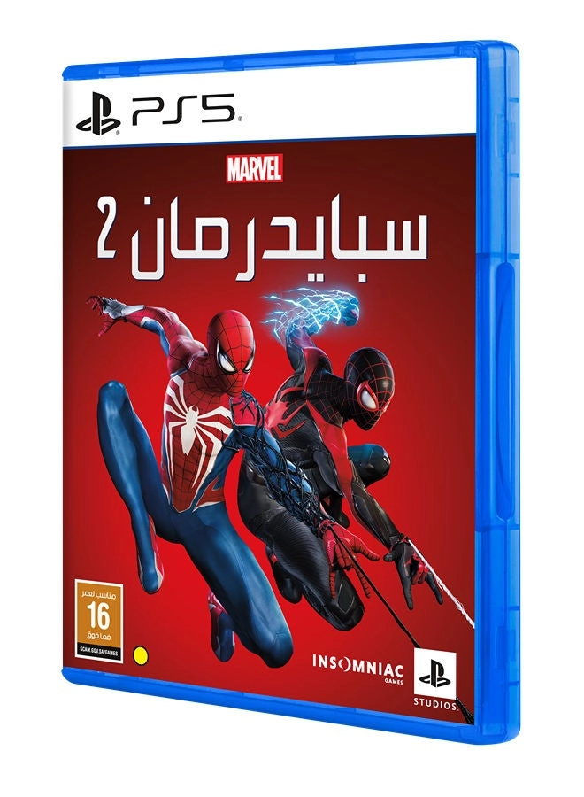 MARVELS SPIDER-MAN 2 - PlayStation 5