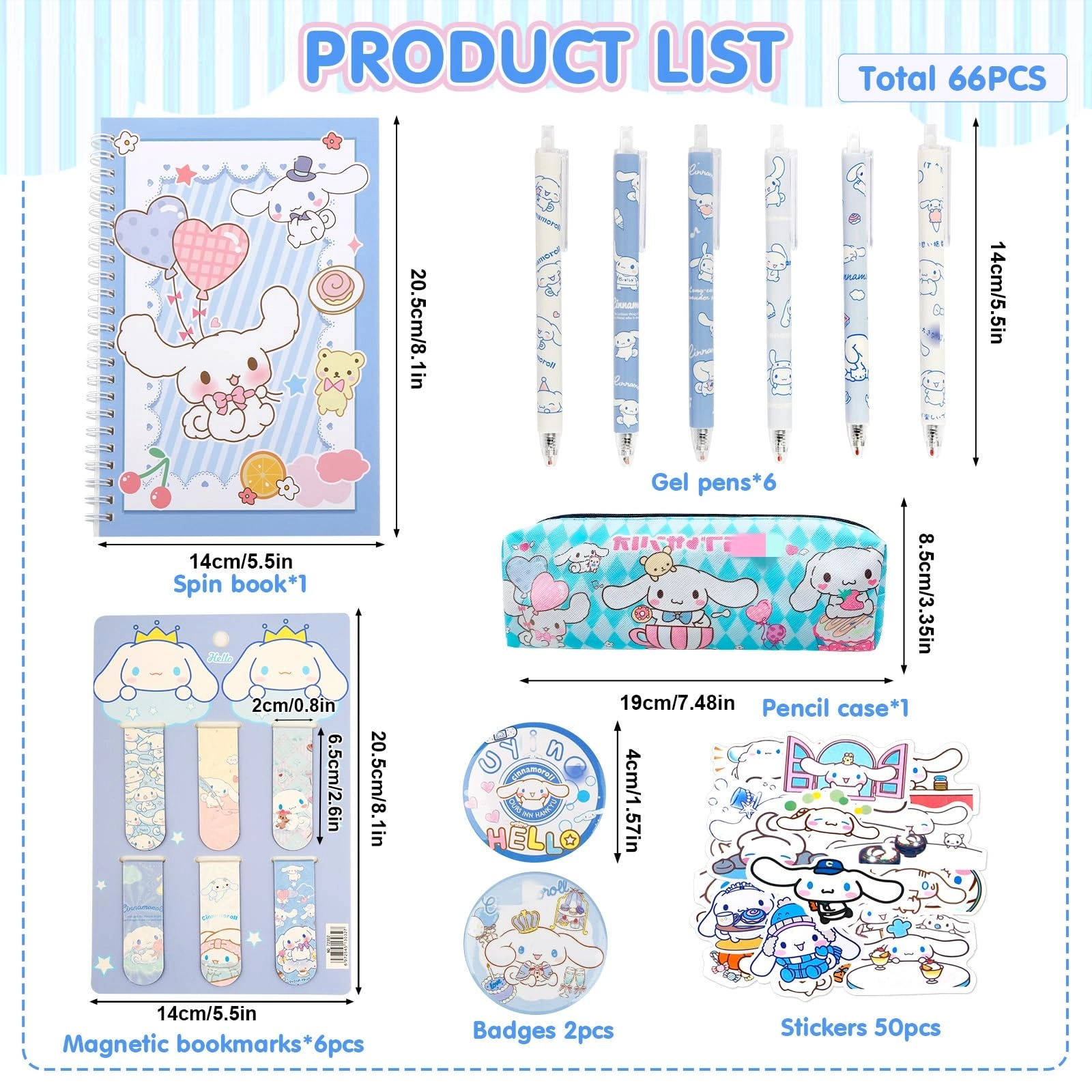 Stationery Set - Blue Large Capacity