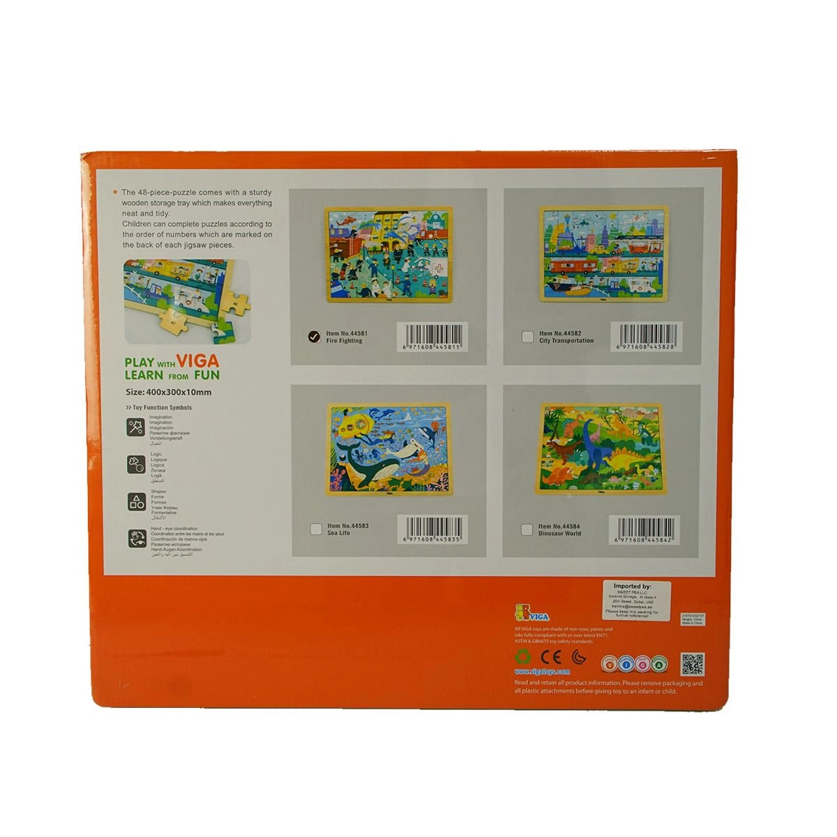 Fire Fighting Wooden Puzzle (SW-44581) - 48 pcs