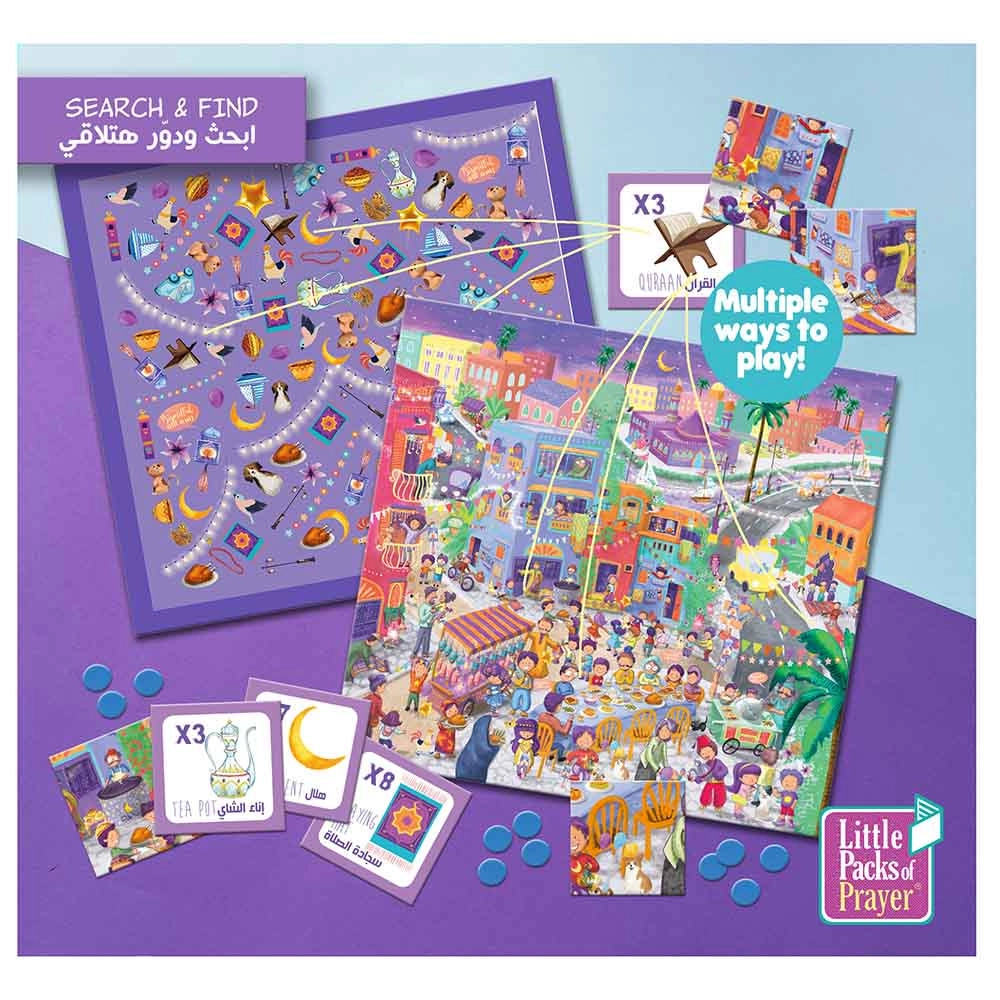 Ramadan Activity Kit