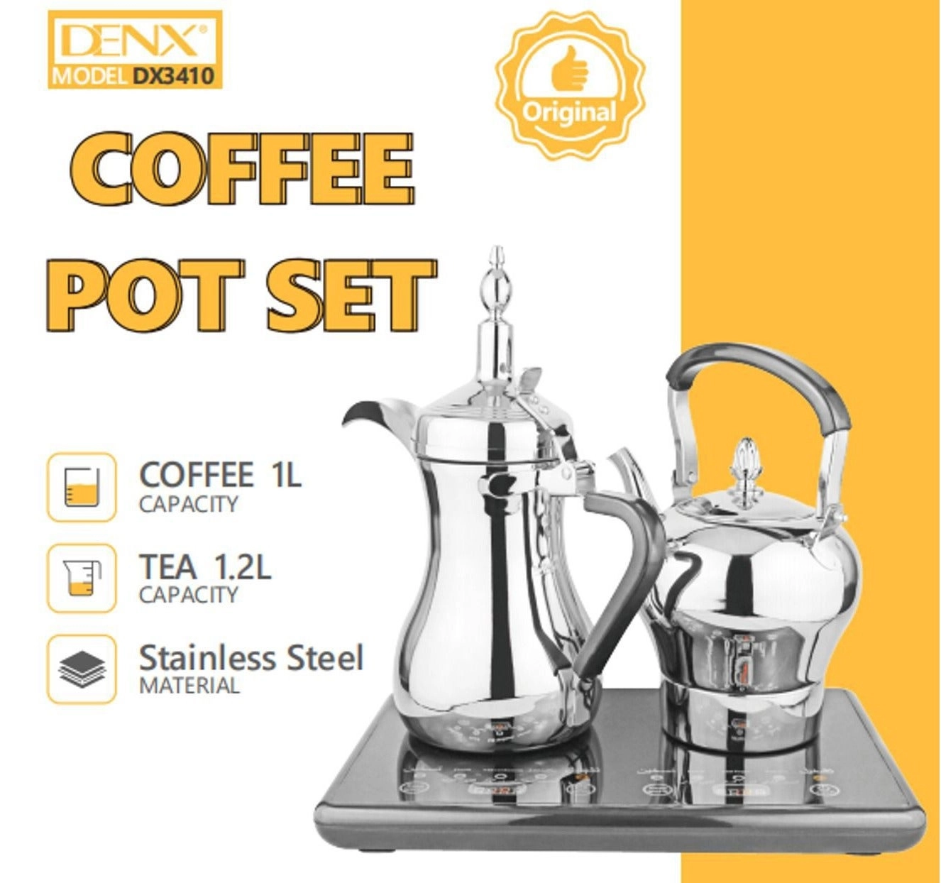 Denx DX3410 Arabic Coffee Dallah + Electric Tea Kettle
