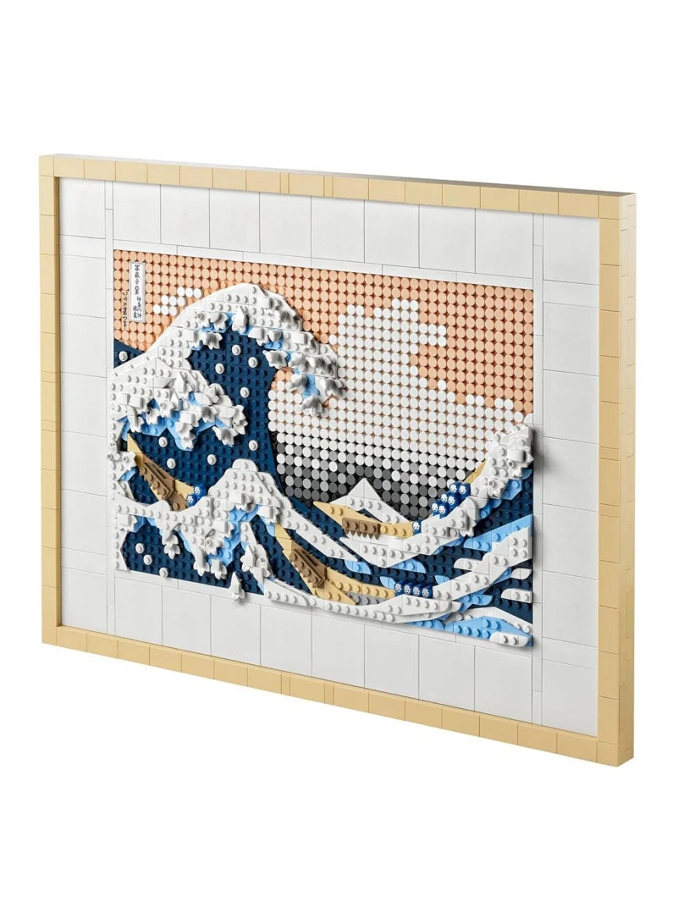 Art Hokusai - The Great Wave (31208) - Ocean