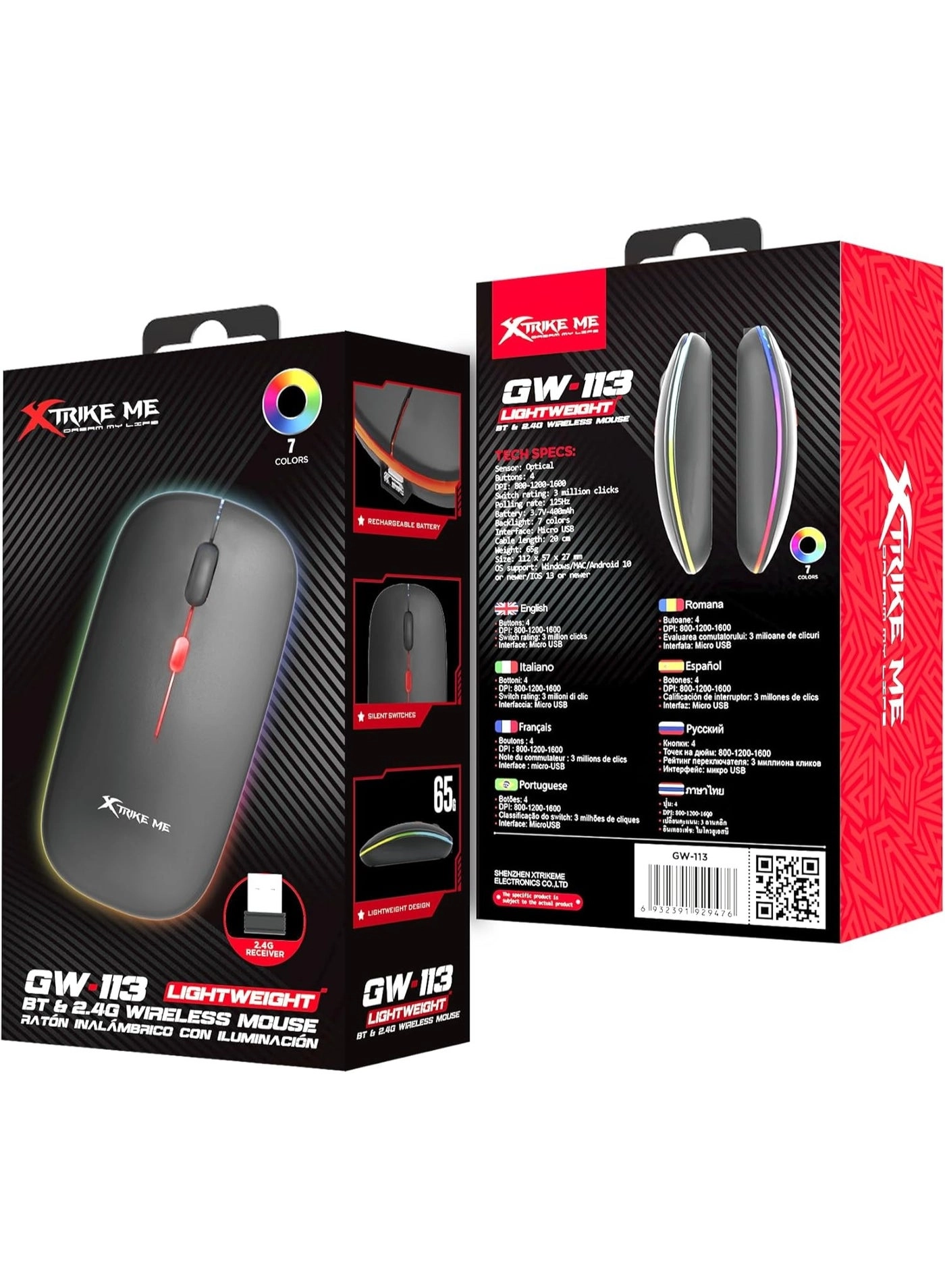 GW-113 Mouse - Wireless