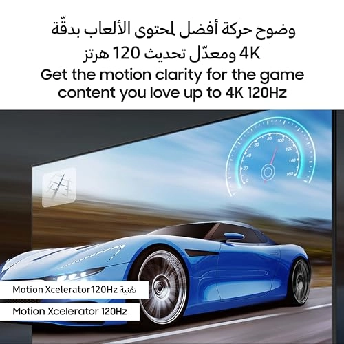 UA98DU9000 - 98 inch