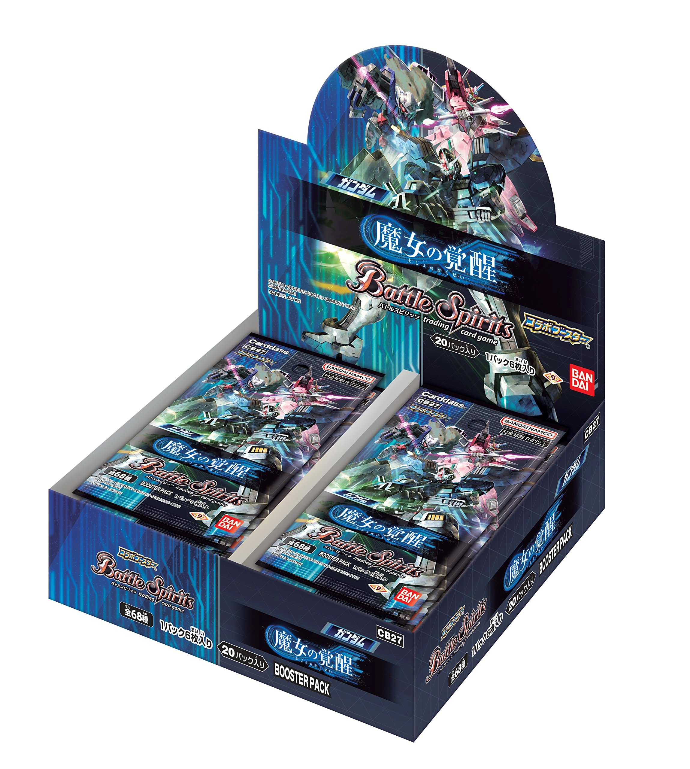 バンダイ(BANDAI) Battle Spirits Collaboration Booster Gundam Witch Awakens - 20 pcs