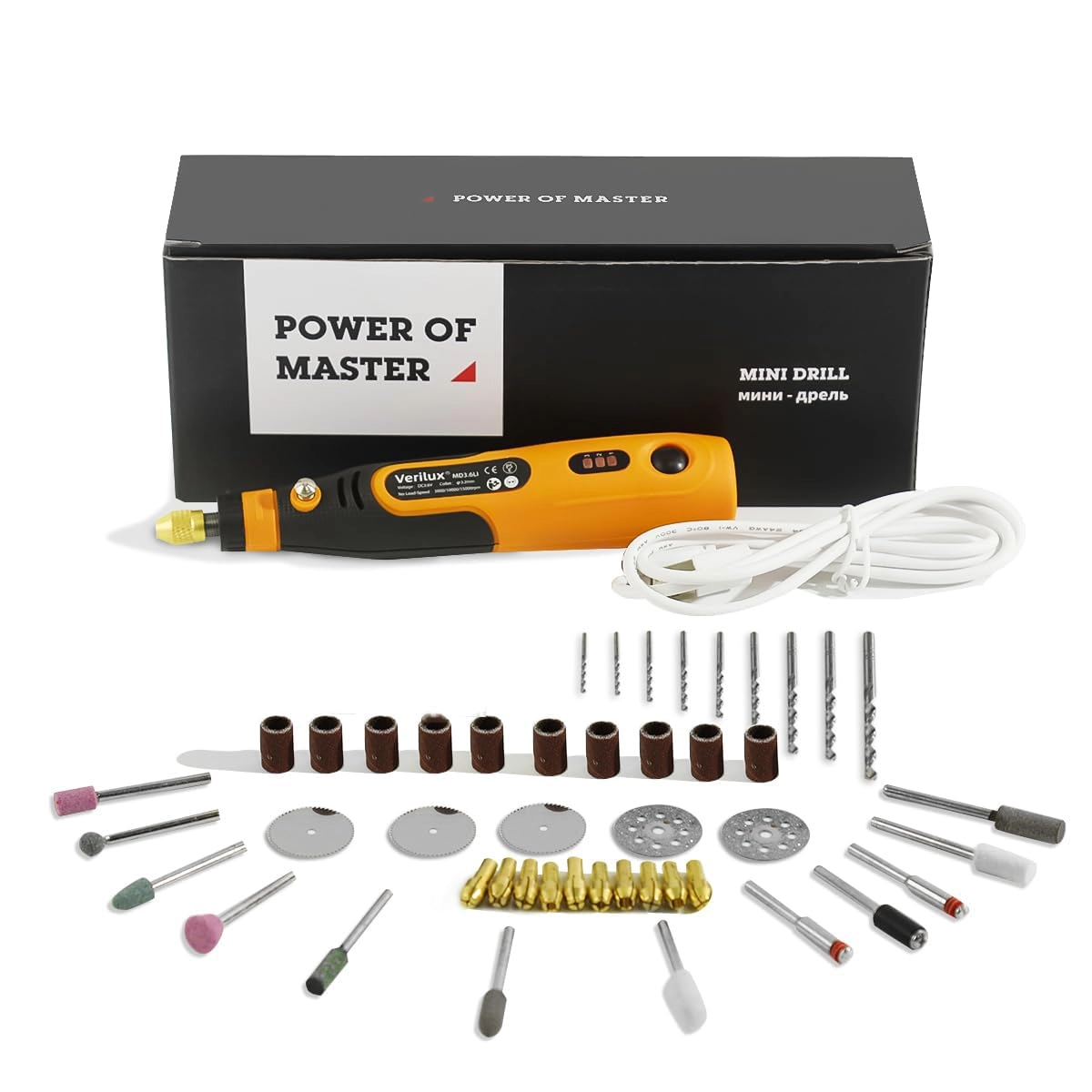 Verilux Cordless Drill Machine