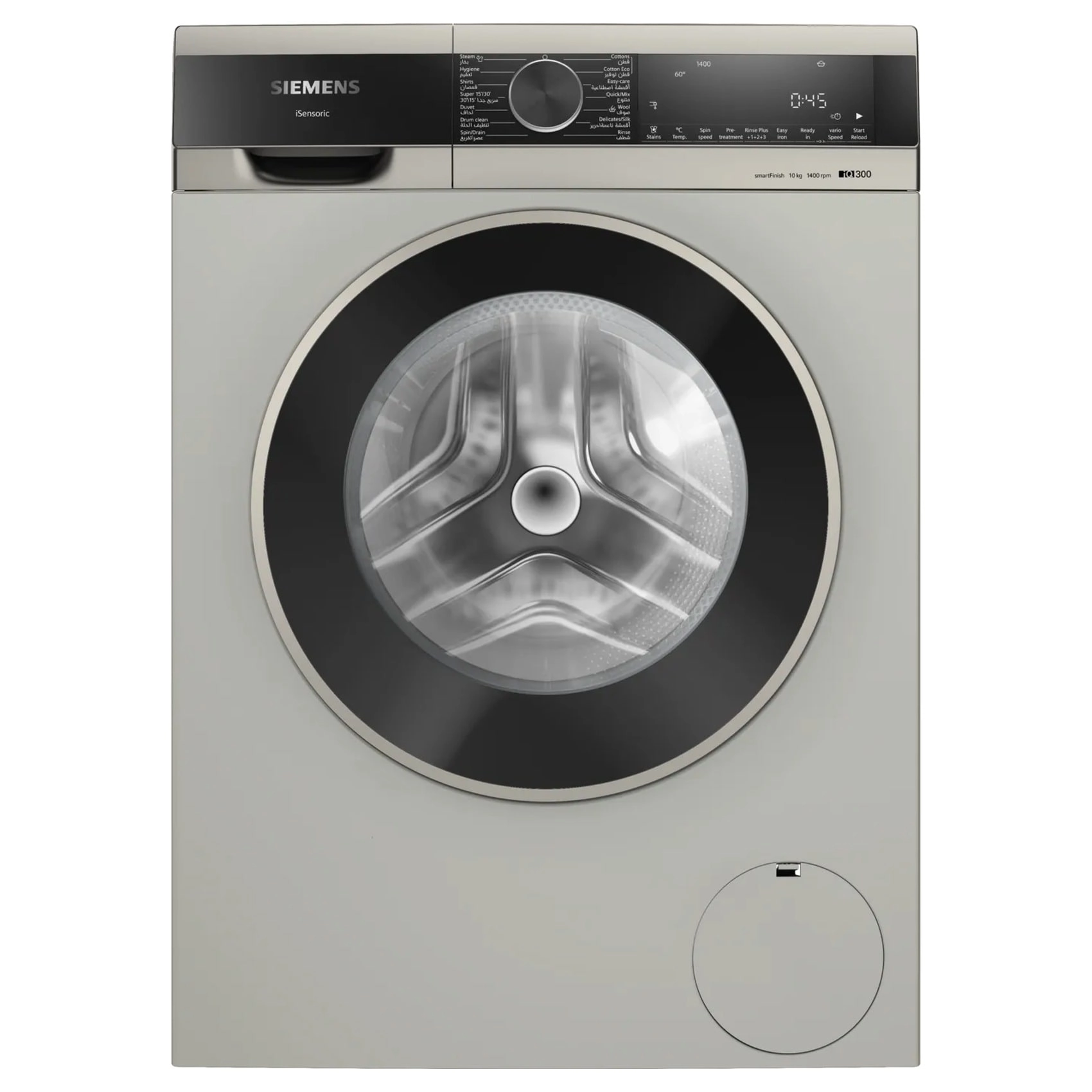 BRAND FACTORY iQ300 WG54A20XGC