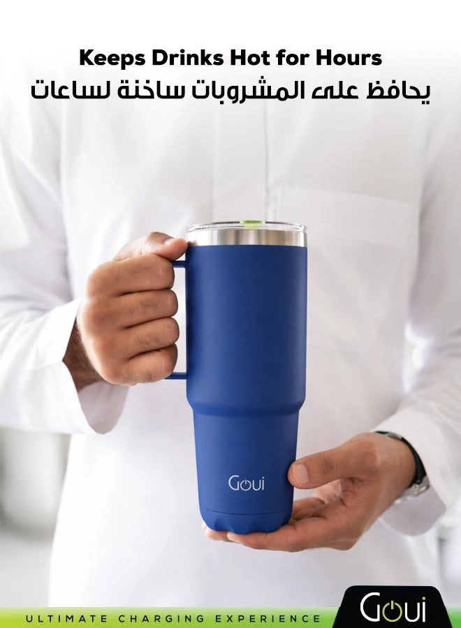 Stainless Steel Travel Mug - 600ml