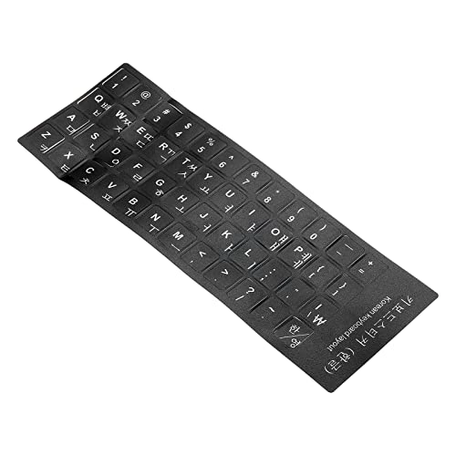Korean Keyboard Layout Stickers - 2 Pack Universal Black