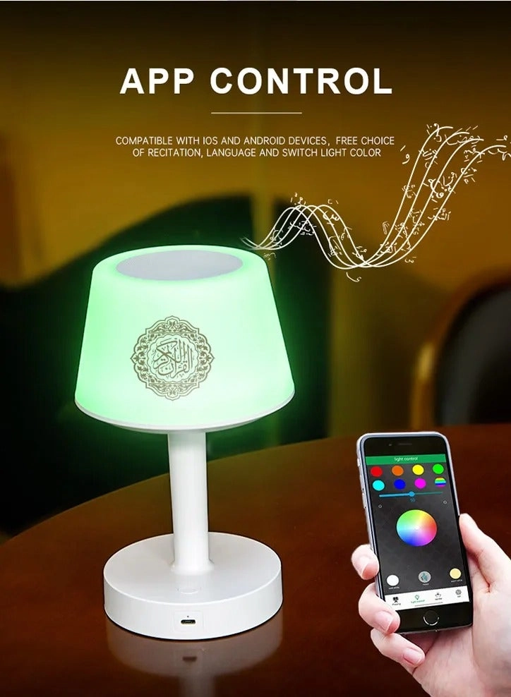Table Lamp Quran Speaker - Bluetooth Touch Lamp Remote Control