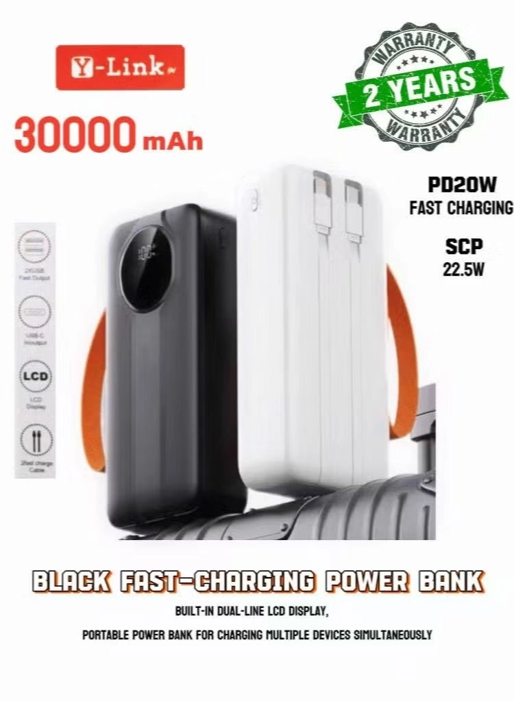 PC-50 - 30000mAh 22.5W SCP + 20W PD