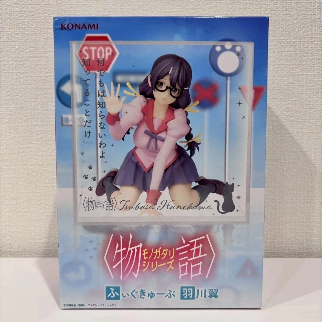 ONLY FROM JAPAN Tsubasa Hanekawa - Monogatari Series (17.78 cm) (Monogatari Series)