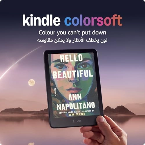 Kindle Colorsoft Signature Edition 7-inch 32GB - Waterproof, Color Display, Without Ads