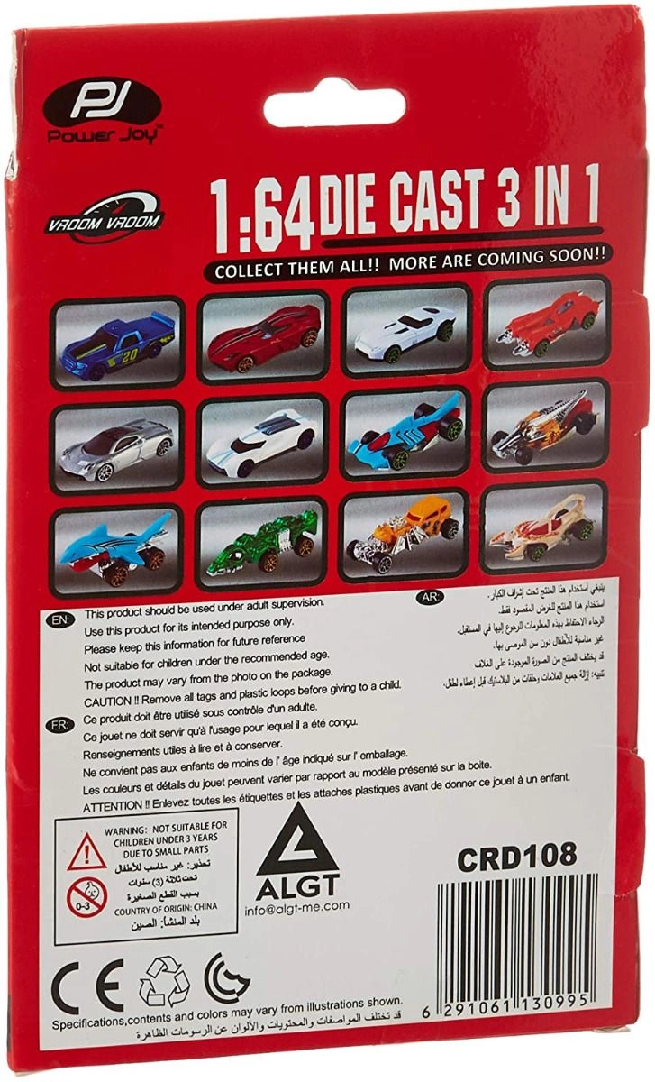 Viper - 1:64 3-in-1 Gift Pack