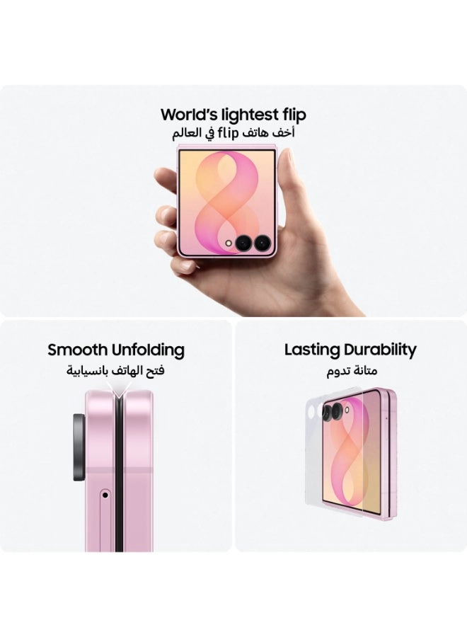 Galaxy z flip8 12GB 512GB