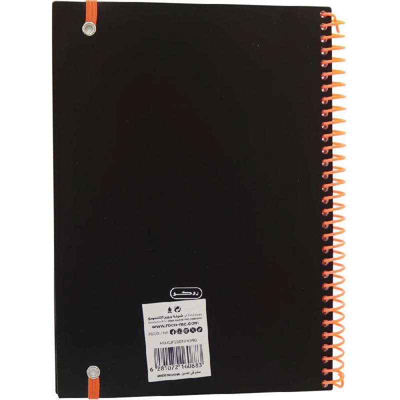 Classic Notebook B5 Spiral - Lined 80 Sheets