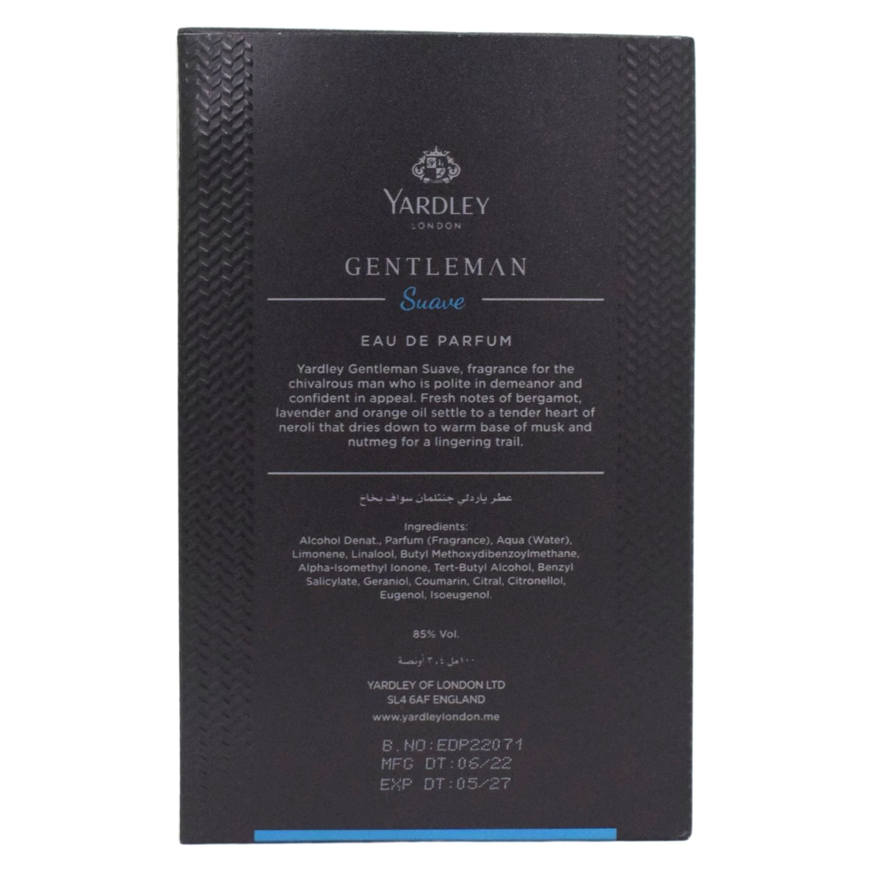 Gentleman Sauve Eau de Parfum 100ml