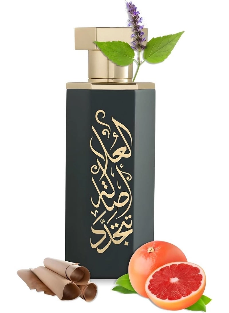 Alula - Eau de Parfum 100 ml