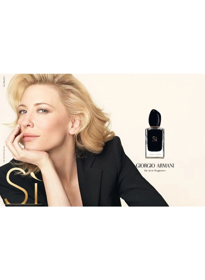 Si Intense Eau de Parfum - 100ml