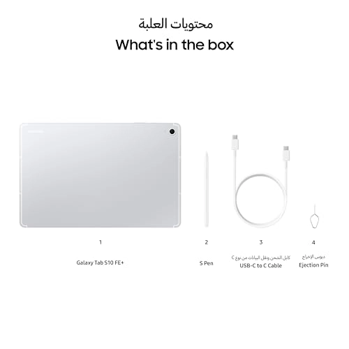 Galaxy Tab S10 FE+ - 128GB 13.1"