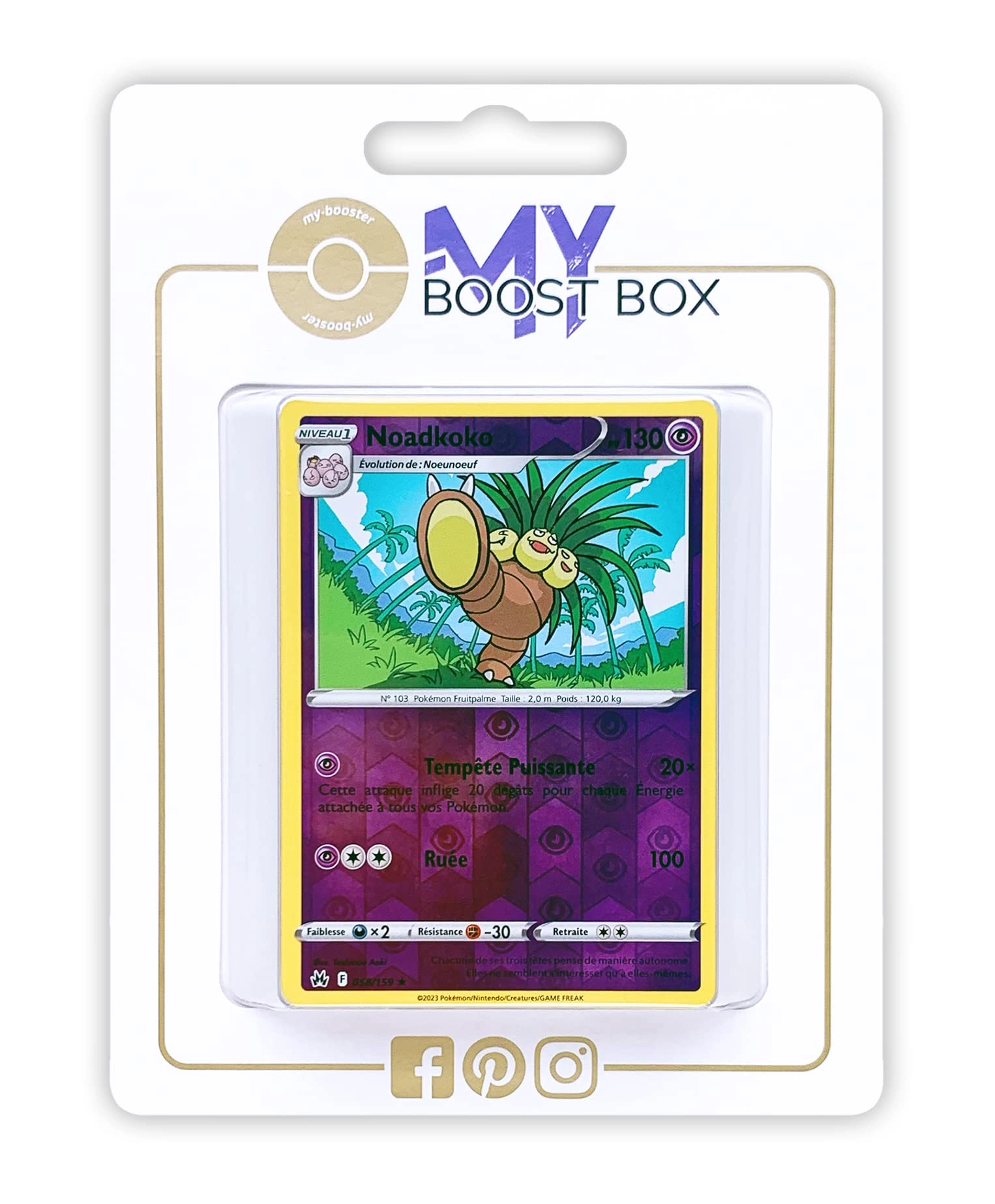 Pokémon Company SWSH125-FR-MB-058 - 10pcs