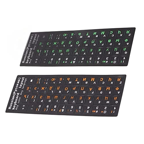 Russian Keyboard Sticker