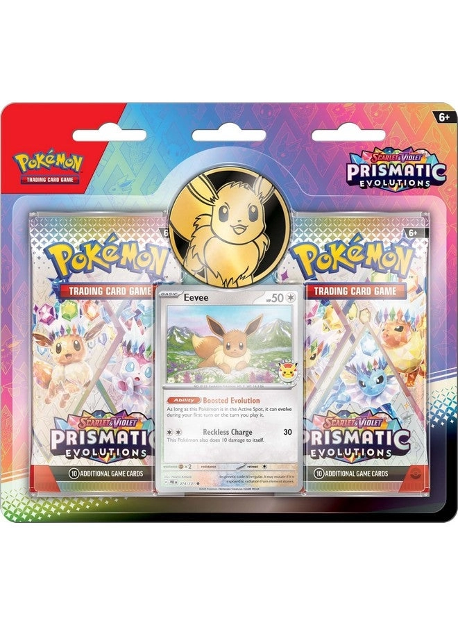 PRISMATIC EVOLUTIONS