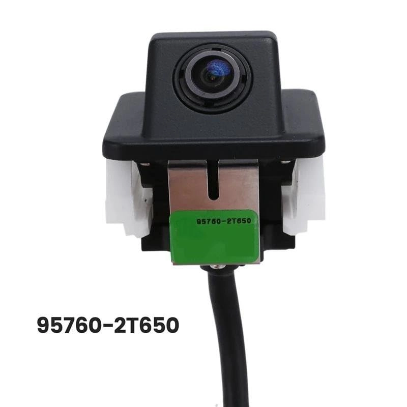 Car Rear Camera - Night vision
