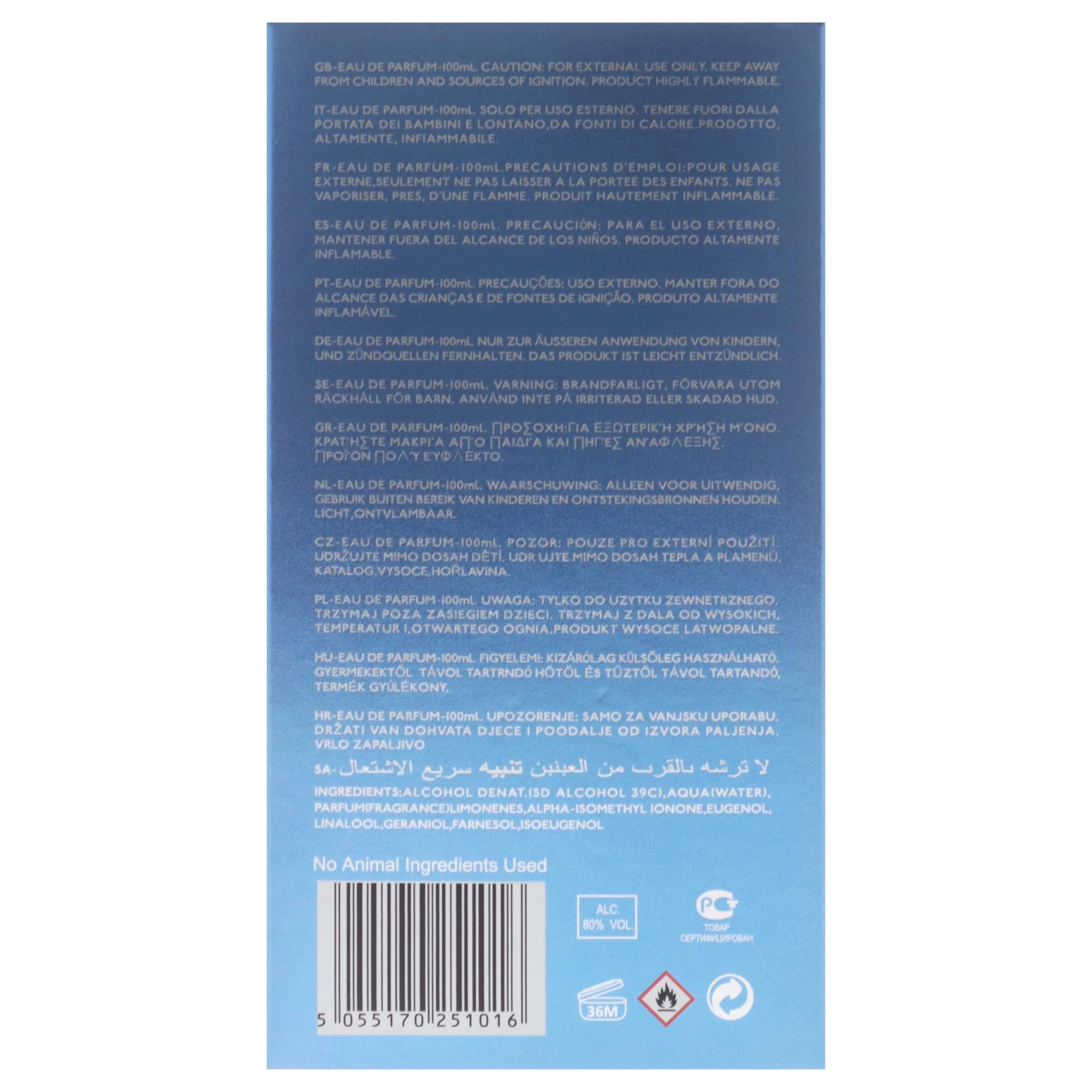 Blue Agava Cacao - Eau de Parfum 3.4 oz