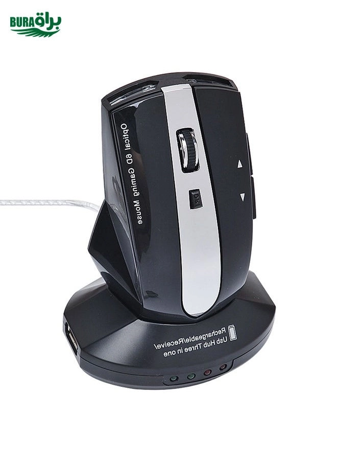 MZ-011 Rechargeable Optical Mouse - Wireless
