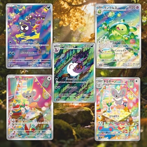 Temporal Forces Wild Force - Korean 5pcs