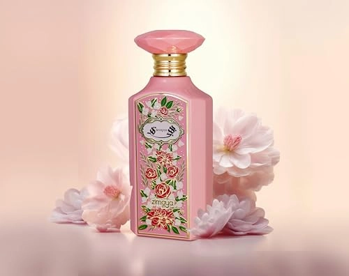 Bahjah Eau de Parfum 100ml