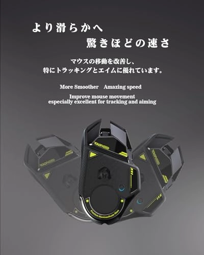 Glass Mouse Feet - G502 Wireless Black