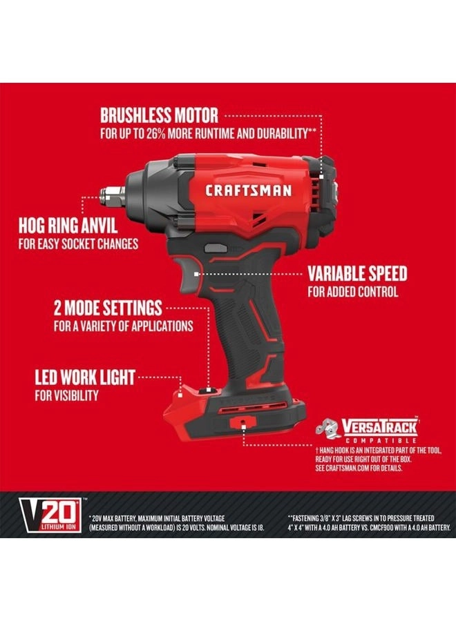 V20 RP - Max 350 ft Lbs. 1/2 inch