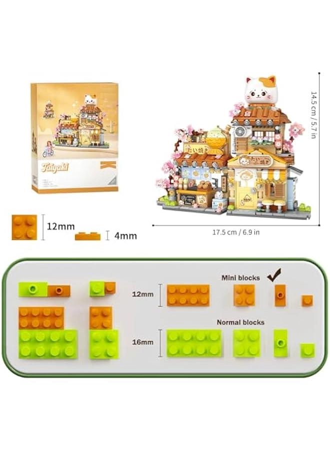 Lucky Cat Building Set - 923pcs