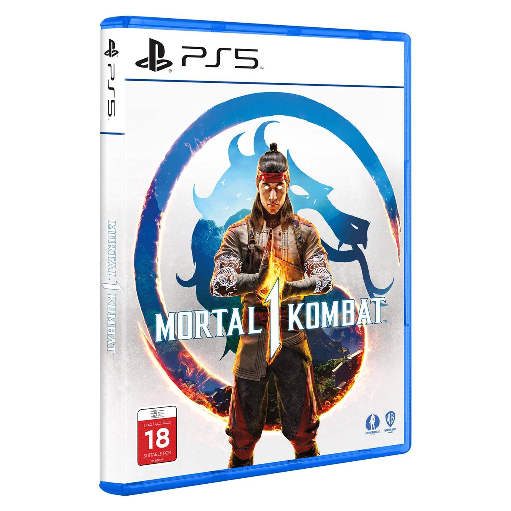 Mortal Kombat 1 - PlayStation 5