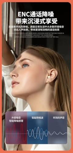 yy-62024mm Wireless Headset