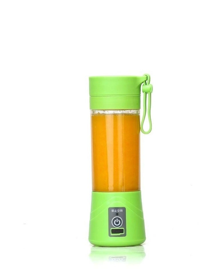 Portable Smoothie Maker Blender - 1W