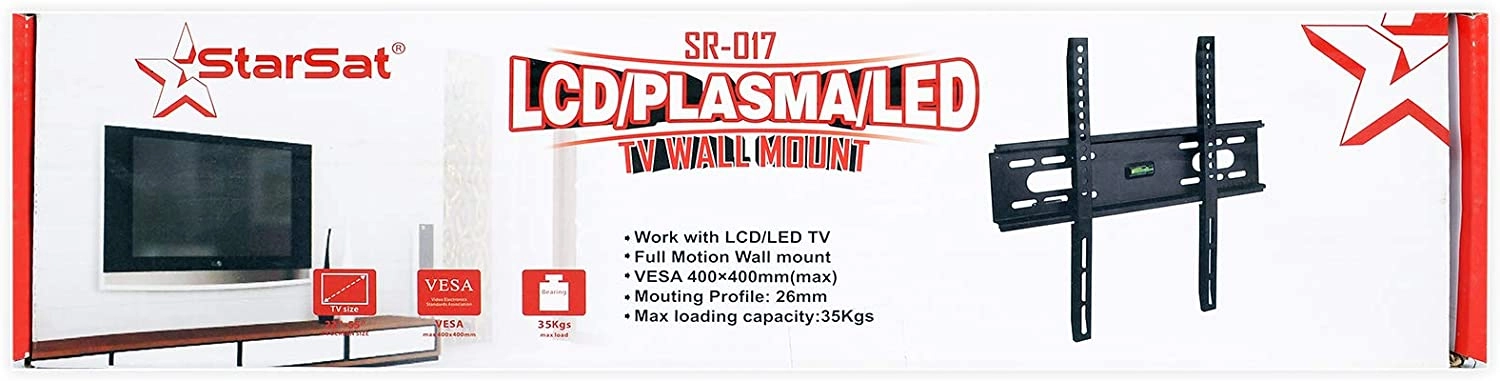 New Majestic Sr-017 - Up To 35Kg 22"-55"