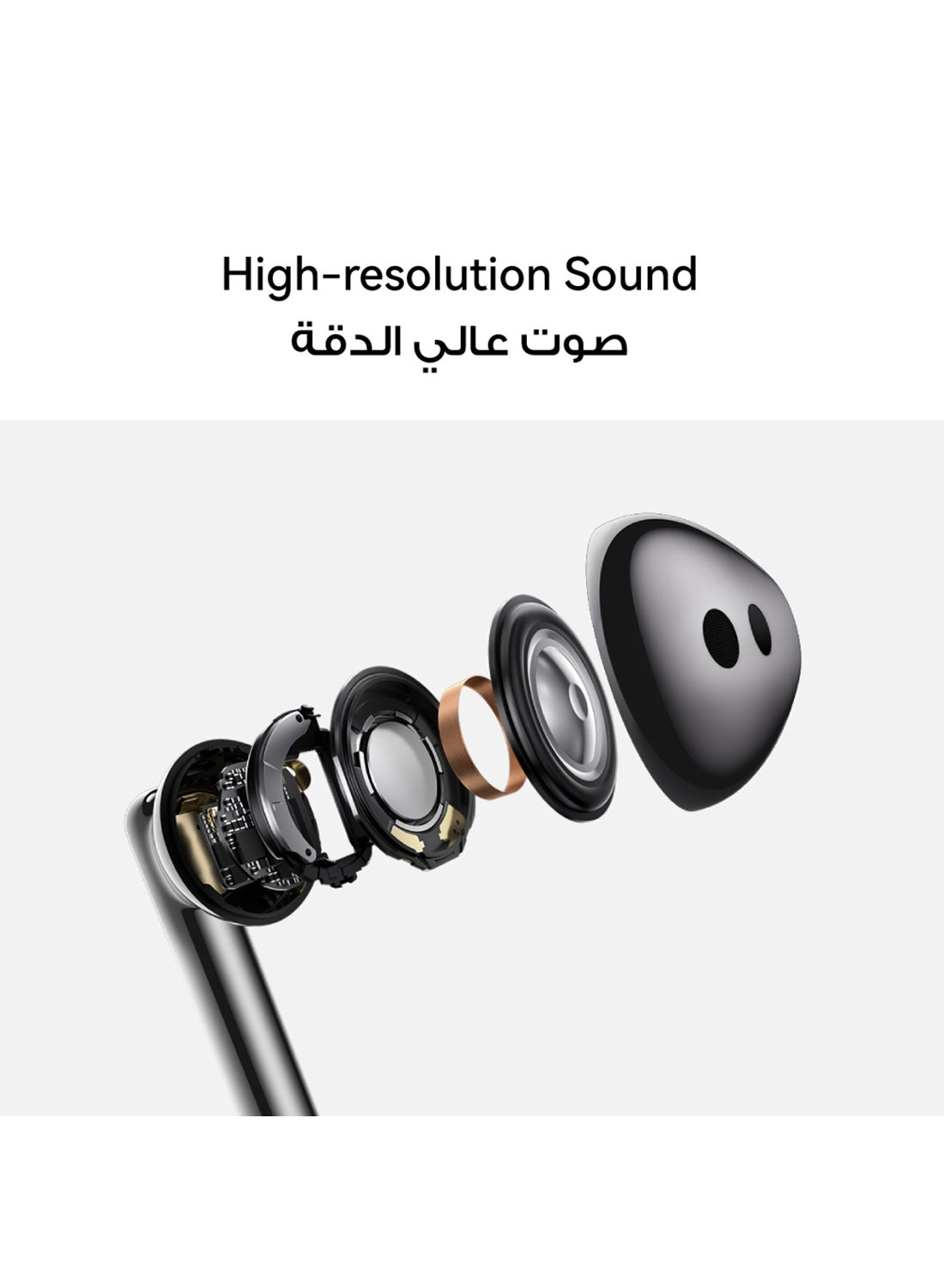 FreeBuds 4E Wireless Earbud